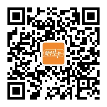 番禺民生卡微信公众号二维码
